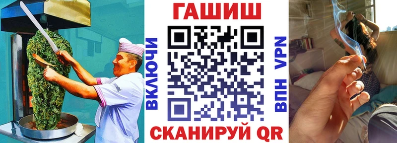 Cannafood марихуана  Зеленокумск 