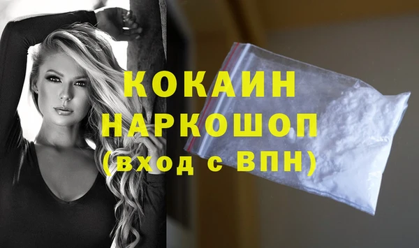 винт Заволжье