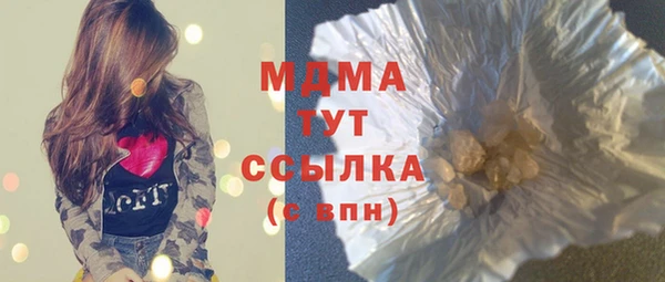 скорость Заводоуковск