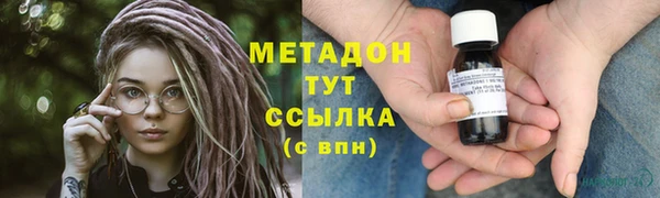 ешки Ельня