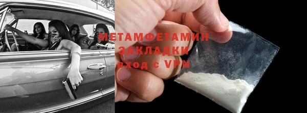 винт Заволжье
