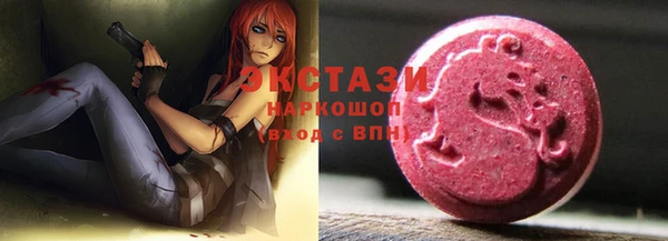 скорость Заводоуковск