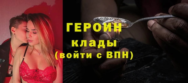 каннабис Заволжск