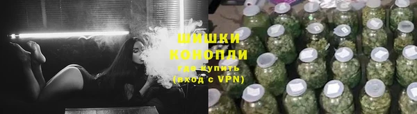 гашишное масло Елабуга