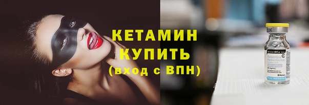 гашишное масло Елабуга