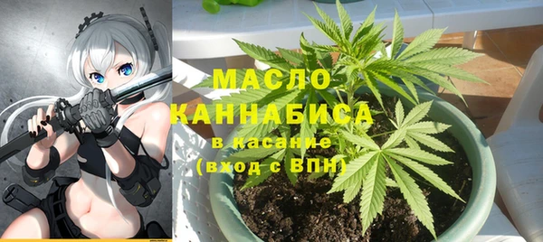 скорость Заводоуковск