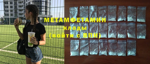 ешки Ельня