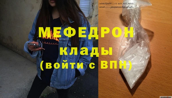 каннабис Заволжск
