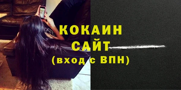 скорость Заводоуковск