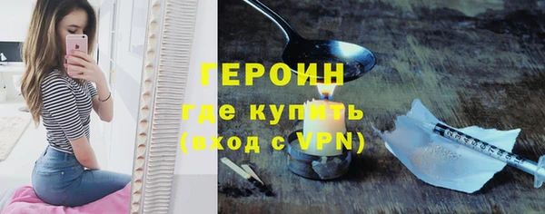 скорость Заводоуковск