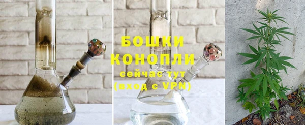 каннабис Заволжск