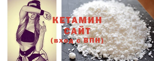 скорость Заводоуковск