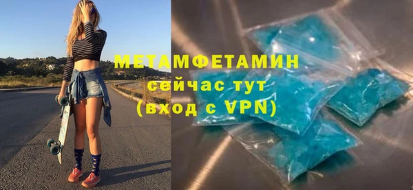 ешки Ельня