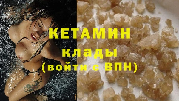 винт Заволжье