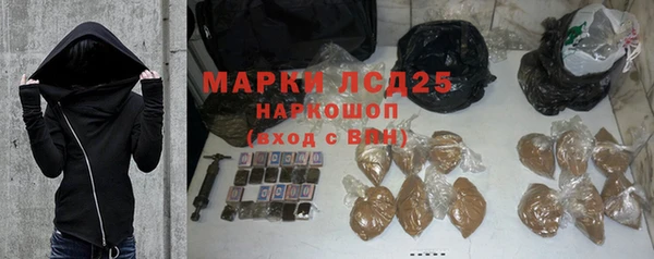 скорость Заводоуковск