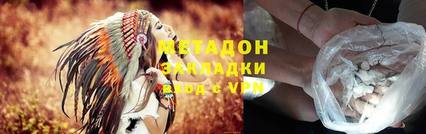 винт Заволжье