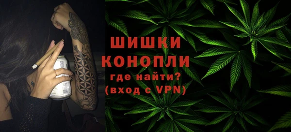 гашишное масло Елабуга