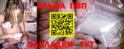 твердый Краснознаменск