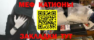 твердый Краснознаменск