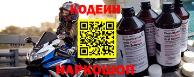 твердый Краснознаменск