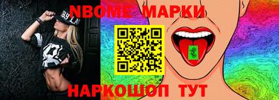 твердый Краснознаменск
