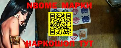 прущие крисы Краснокаменск