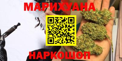 прущие крисы Краснокаменск