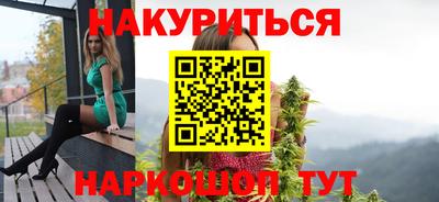 гашик Краснодар
