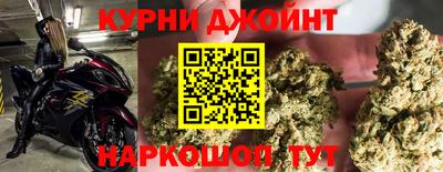 твердый Краснознаменск