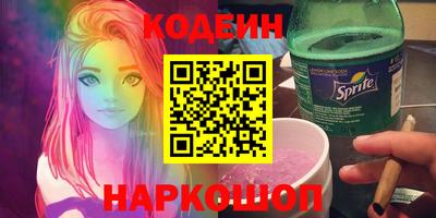 твердый Краснознаменск