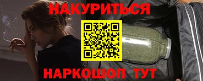 твердый Краснознаменск