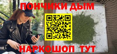 прущие крисы Краснокаменск