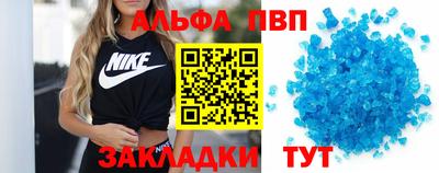 твердый Краснознаменск