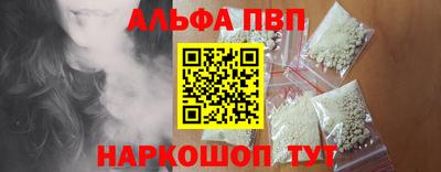 гашик Краснодар