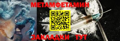 твердый Краснознаменск