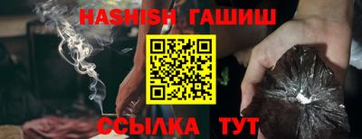 твердый Краснознаменск