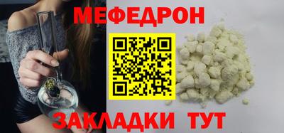 твердый Краснознаменск