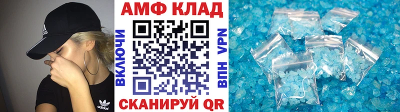 Метамфетамин пудра  продажа наркотиков  Зеленокумск 