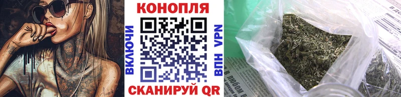наркота  Зеленокумск  Конопля VHQ 